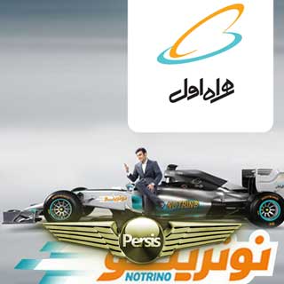 NotirnoRacer_ICON